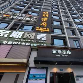 Hotel Exterior 1 Xi Xi Li Apartment Hotel, 청두 숙소