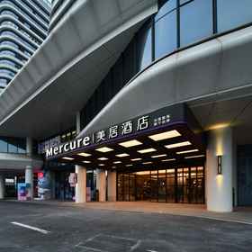 Hotel Exterior 1 Mercure Hotel Guangzhou Financial City Linjiang Avenue, 黄埔港站 Hotels