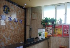 其他 4 Longting Business Hotel (Urumqi Medical College Branch)