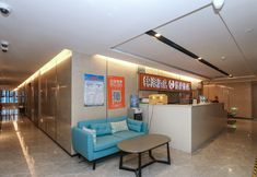 อื่นๆ 5 Jinhu Hotel