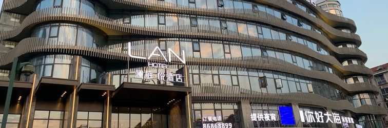 อื่นๆ LAN HOTEL