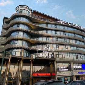 Hotel Exterior 1 LAN HOTEL, Whiersly Htl. Changsha Charging Stn Hotels