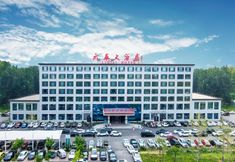 其他 7 Cixian Liutai Hotel