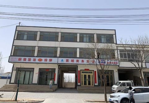 Others Xiyu Business Hotel