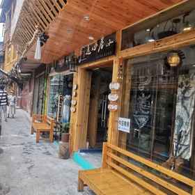 Hotel Exterior1yixingju,岑巩县飯店