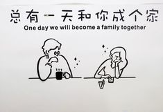 Lain-lain 6 Changbaishan Meijia Fashion Hotel