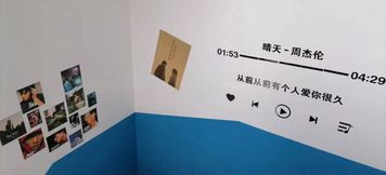 อื่นๆ 5 Xi'an Longge Hot Spring Hotel