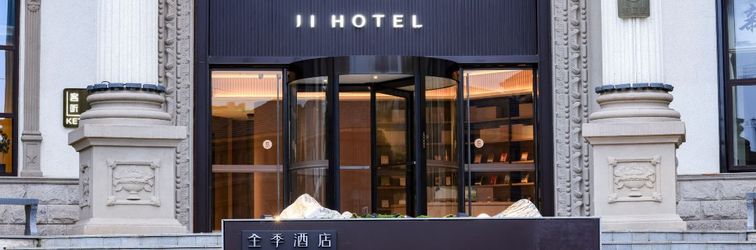 Others JI Hotel (Suzhou Xiangcheng European Style Commercial Street Branch)