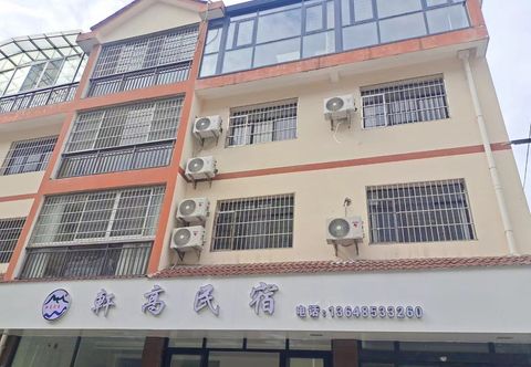 其他 Xuangao Homestay (Huangguoshu Airport)
