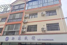 其他 Xuangao Homestay (Huangguoshu Airport)
