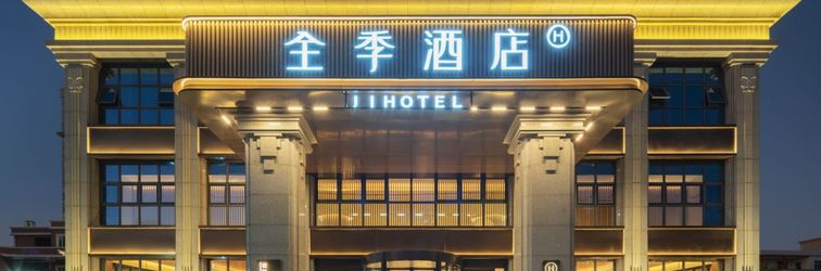 其他 Ji Hotel (Quanzhou Hui'an People's Court Huiquan North Road Store)