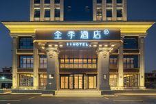 其他 Ji Hotel (Quanzhou Hui'an People's Court Huiquan North Road Store)