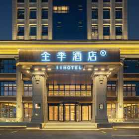 Hotel Exterior 1 JI Hotel (Hui'an Huiquanbei Road), Quangang Qu Hotels