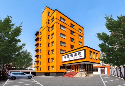 Others Cassino Hotel