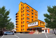 Others Cassino Hotel