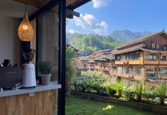 Others 2 Zhaoxing Dong Village Fuguang Courtyard