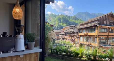 其他 2 Zhaoxing Dong Village Fuguang Courtyard