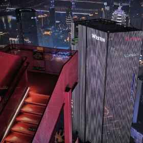 Hotel Exterior 1 華瑞酒店(重慶解放碑洪崖洞店), Niccolo Chengdu ホテル