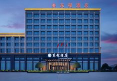 Others 3 Dongcheng Hotel