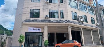 Others 2 Zhangjiajie Liangshuiwan Yumanju Homestay