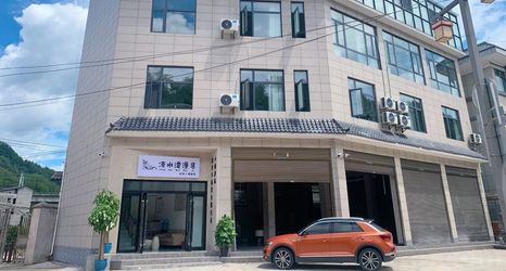 Others 2 Zhangjiajie Liangshuiwan Yumanju Homestay