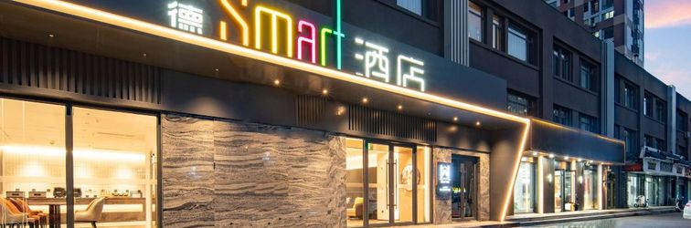 Others World Smart Hotel (Jinan CBD Chemical Fiber Factory Road)
