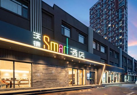 Others World Smart Hotel (Jinan CBD Chemical Fiber Factory Road)