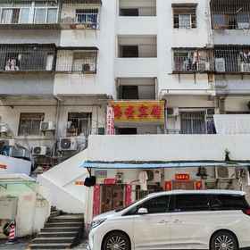 Hotel Exterior 1 海云酒店, 粉岭站 酒店
