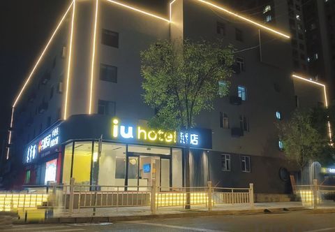 其他 IU Hotel (Taiyuan Yifen Street Cardiovascular Hospital)