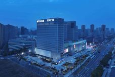 Others Hangzhou Qianjiangwan New Century Grand Hotel