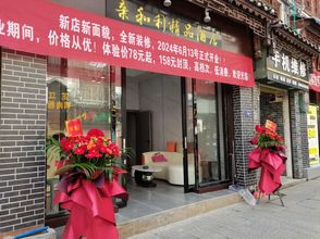 Others Zhenyuan Qinheli Boutique Hotel (Zhenyuan Ancient City)