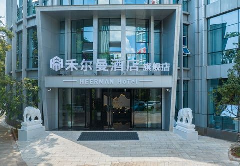 Others Kunming Heerman Hotel (Flagship Store)