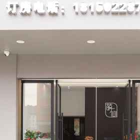 Hotel Exterior1Fuding mengxin hotel,柘荣县飯店