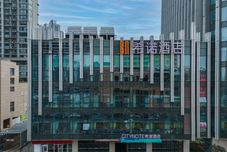 其他 CityNotexīnuòjiǔdiàn( héféi huái hélù bùxíngjiē dàdōngmén dìtiězhàn diàn)