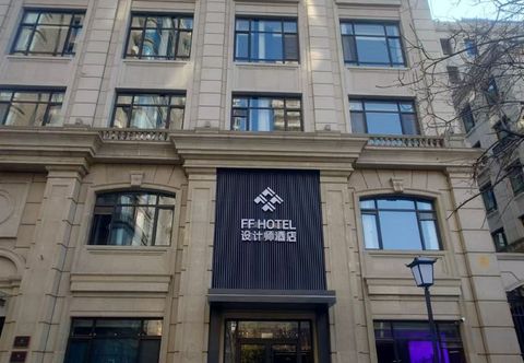 Others FF Design Hotel (Beijing Guomao Jianguomen Subway Station)