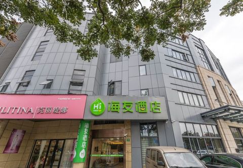 기타 Hi Inn Hotel (Shanghai Renji Hospital East Branch Pujian Road)