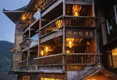 Lain-lain 4 sightseeing rummery