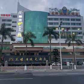 Hotel Exterior 1 Longzhu Lijun Grand Hotel, Shiqiao Hotels