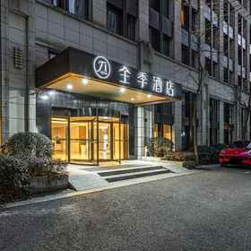 Logo1JI Hotel (Shanghai Hongqiao Gubei Road),杨氏饺子飯店