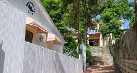 Lain-lain 2 Gulangyu Lüdao Courtyard