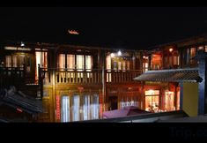 Others 3 Shaxi Street and lane Inn