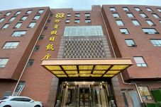 Others Zhenbao Holiday Hotel Nanjing Yuhua