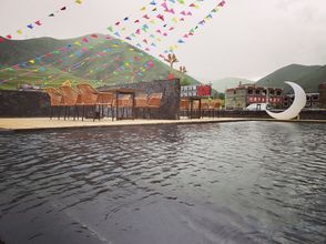 Lain-lain 4 Holiday Inn Kangding Yuntian