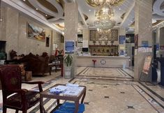 Others 2 Zhenxiong Tiancheng Hotel