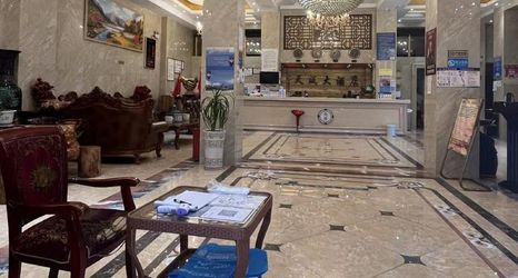 其他 2 Zhenxiong Tiancheng Hotel