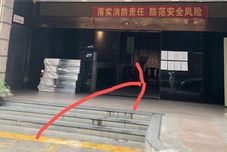 Others Guangzhou feiyang Apartment