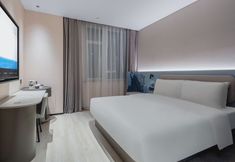 Others 7 Jinan Olympic Sports Center Provincial Hospital East Campus Light Residence Hotel