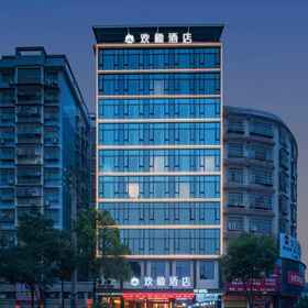 Hotel Exterior 1 Huanying Hotel, Daxiang Qu Hotels