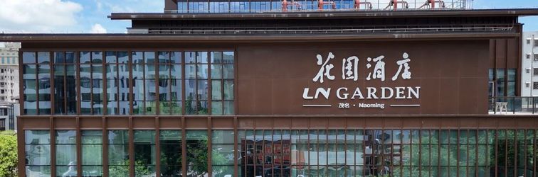 Lain-lain LN Garden Maoming