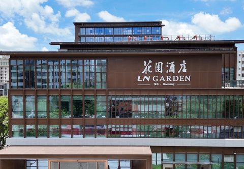 Lain-lain LN Garden Maoming